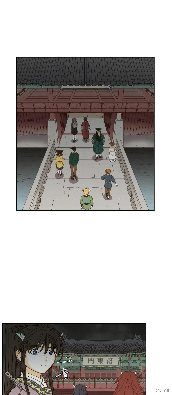 第142话 第37页