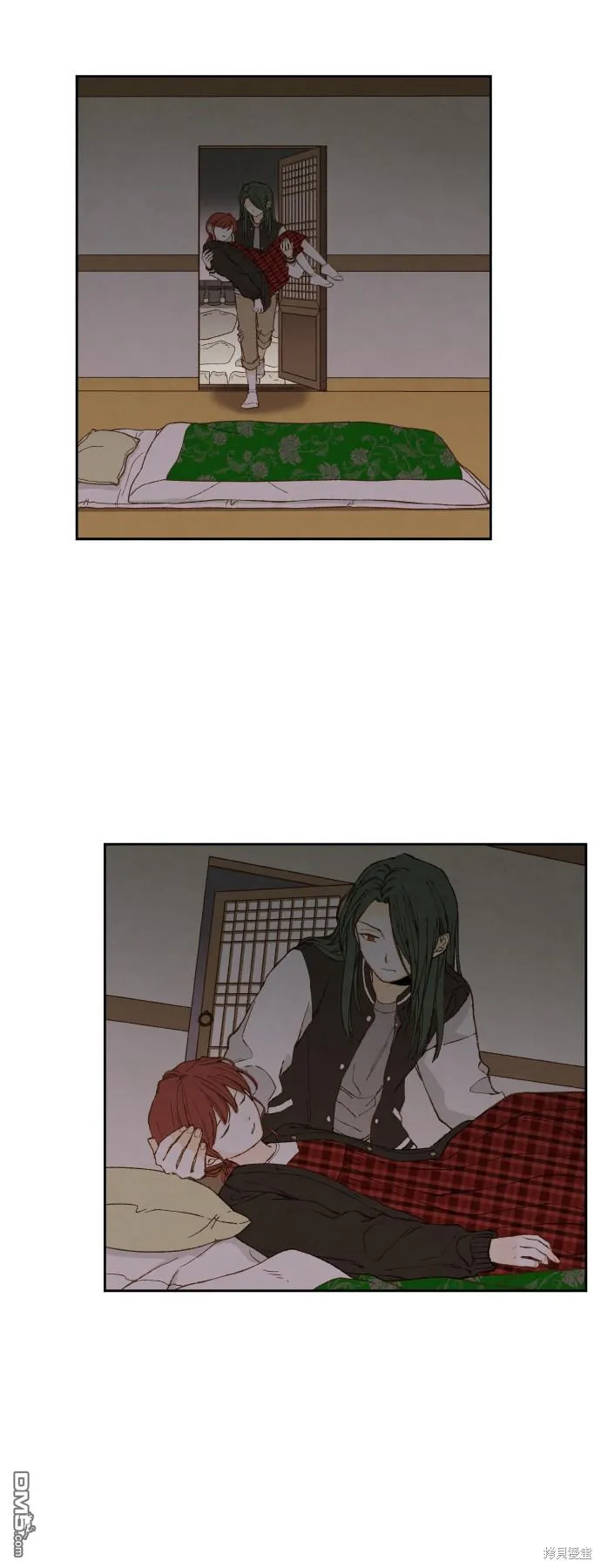 第141话 第3页
