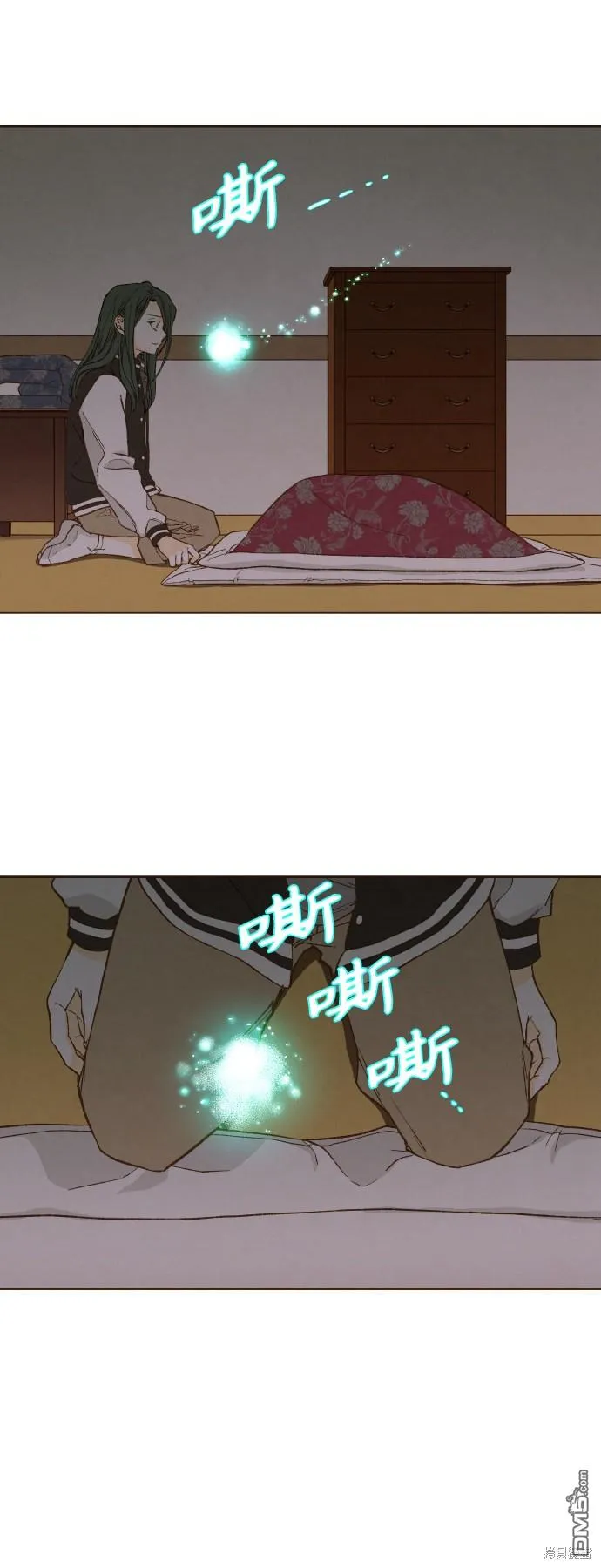 第141话 第12页