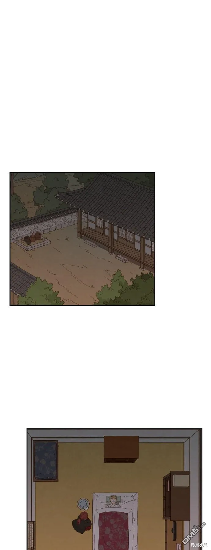 第140话 第29页
