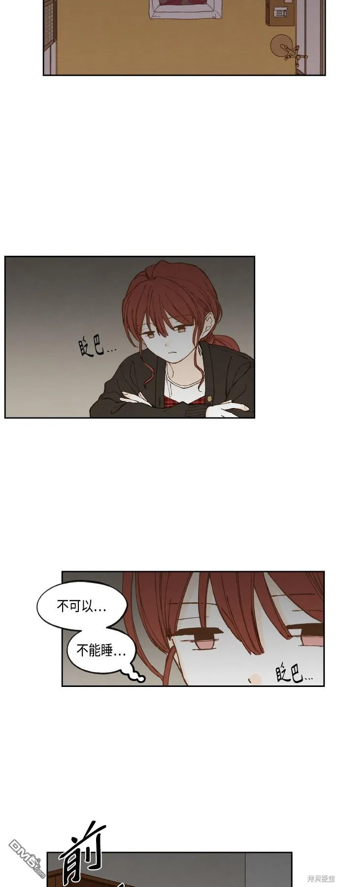 第140话 第30页