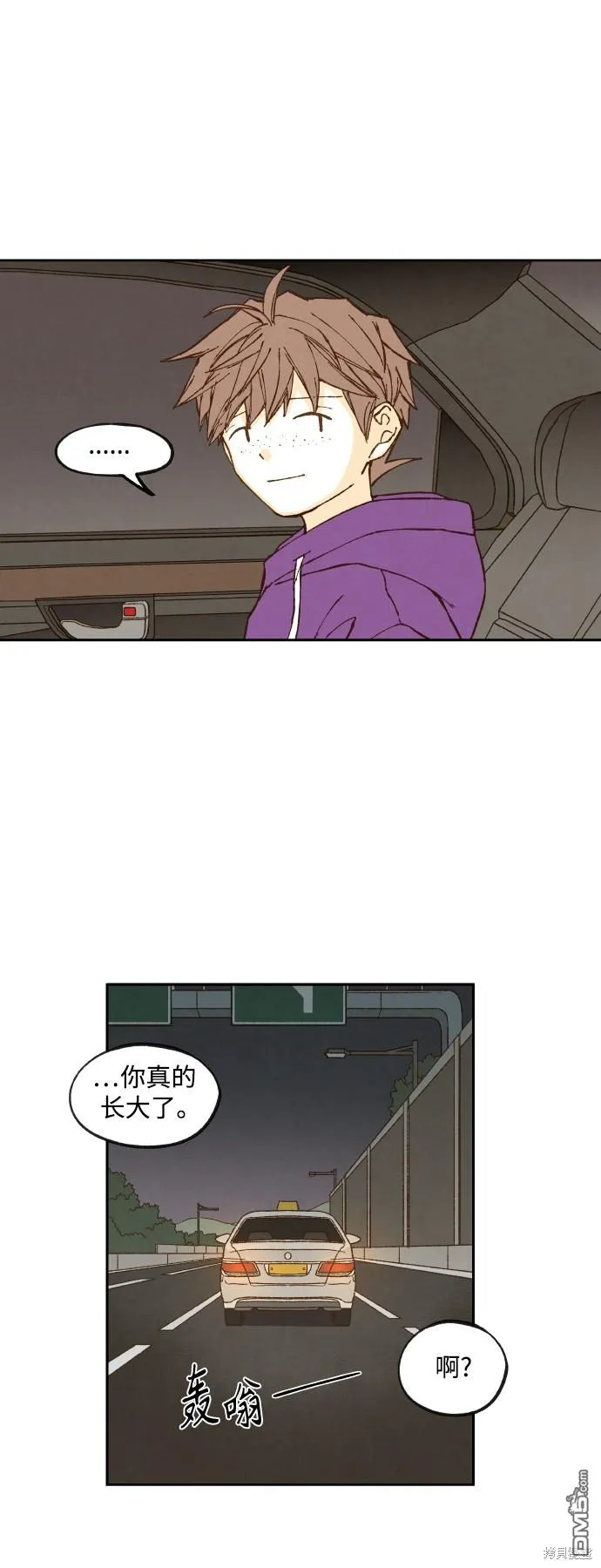 第136话 第24页
