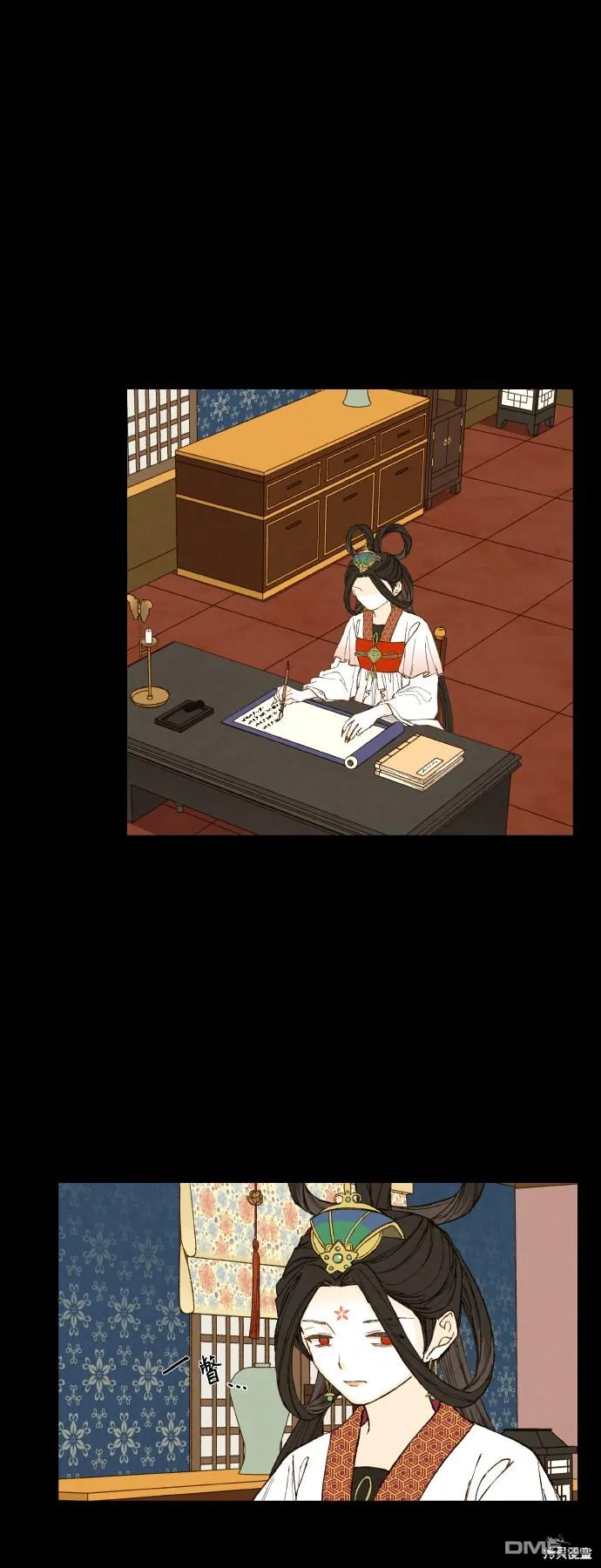 第134话 第4页