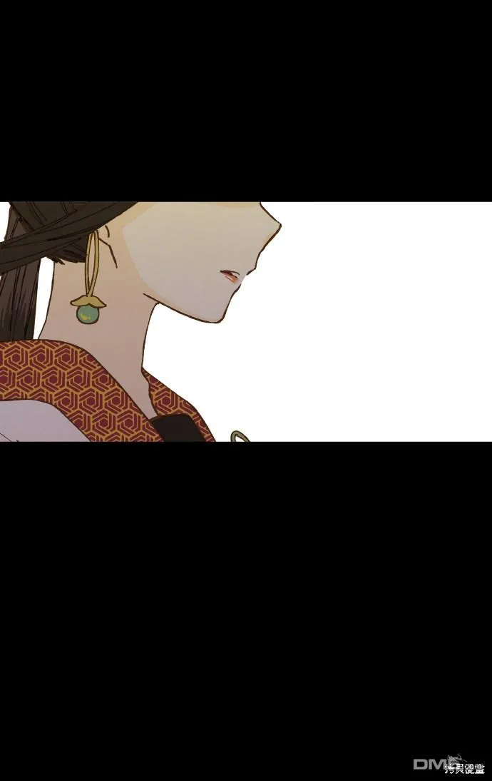 第134话 第16页