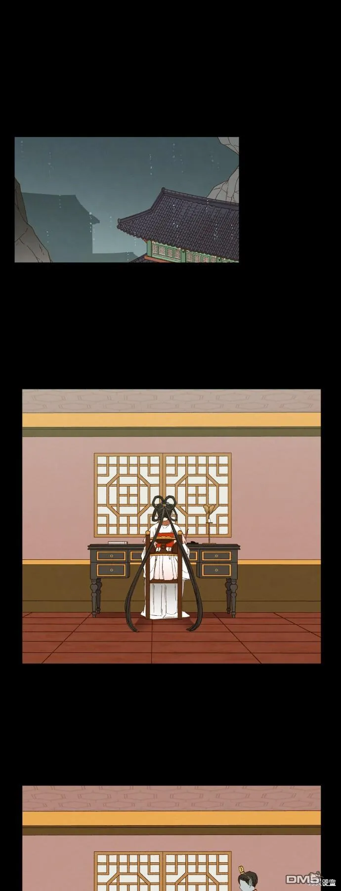 第134话 第17页