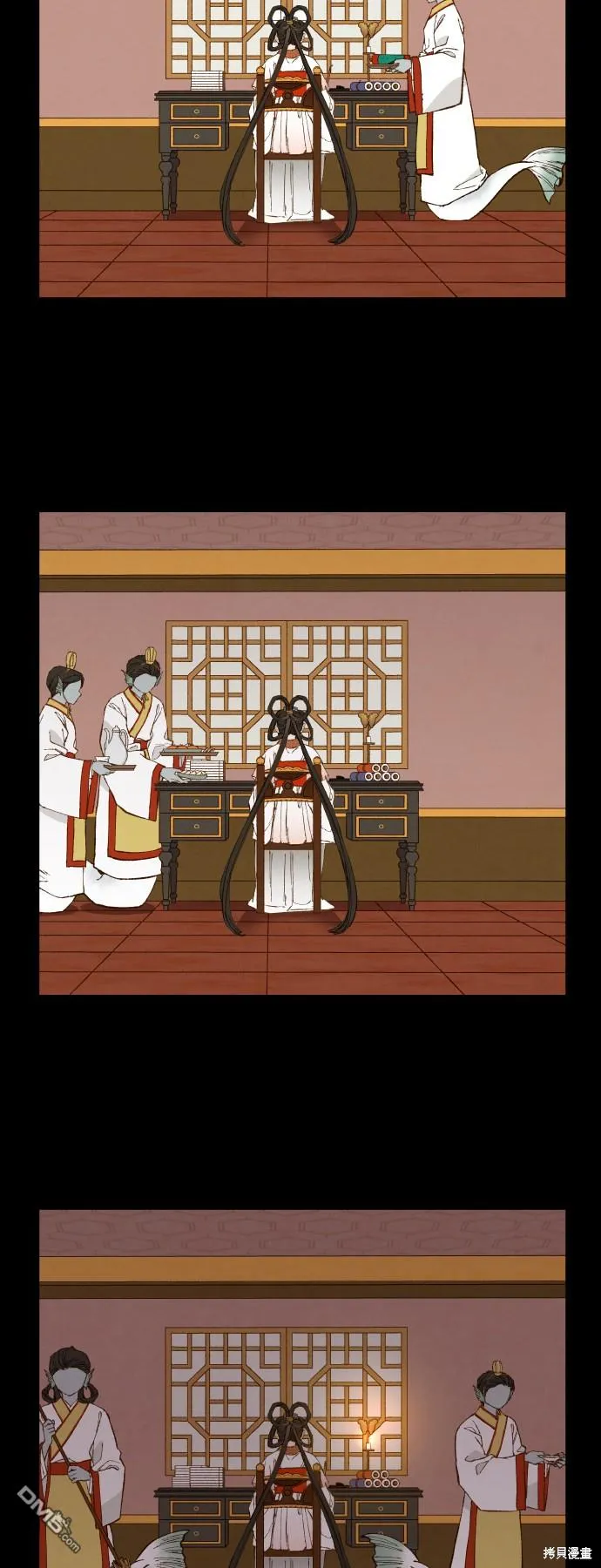 第134话 第18页