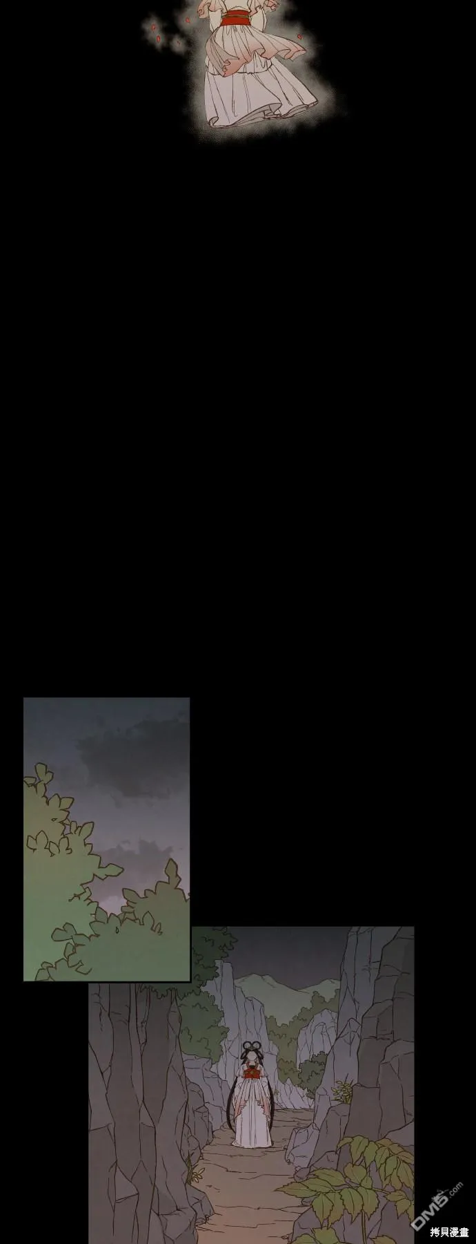 第134话 第22页