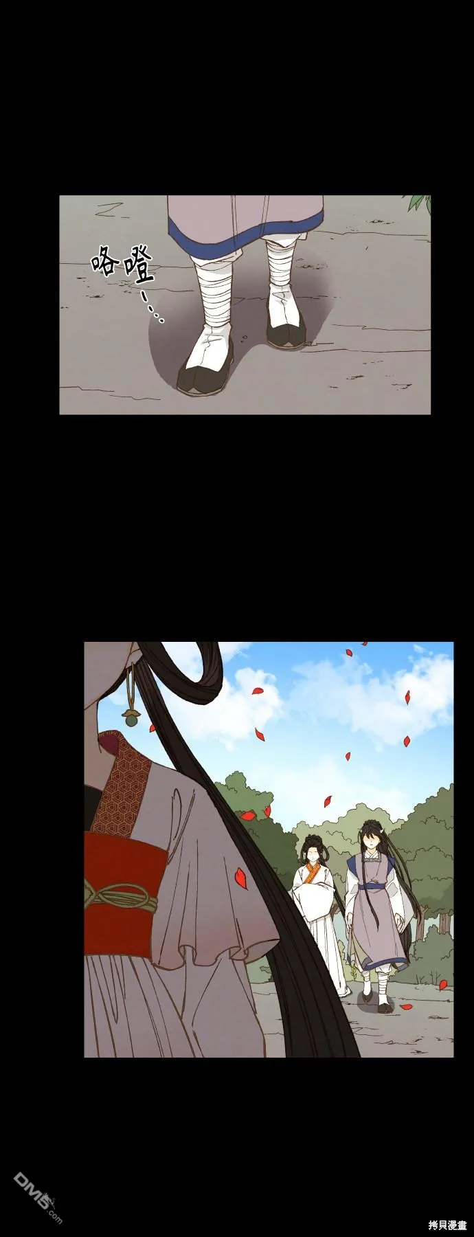 第134话 第41页