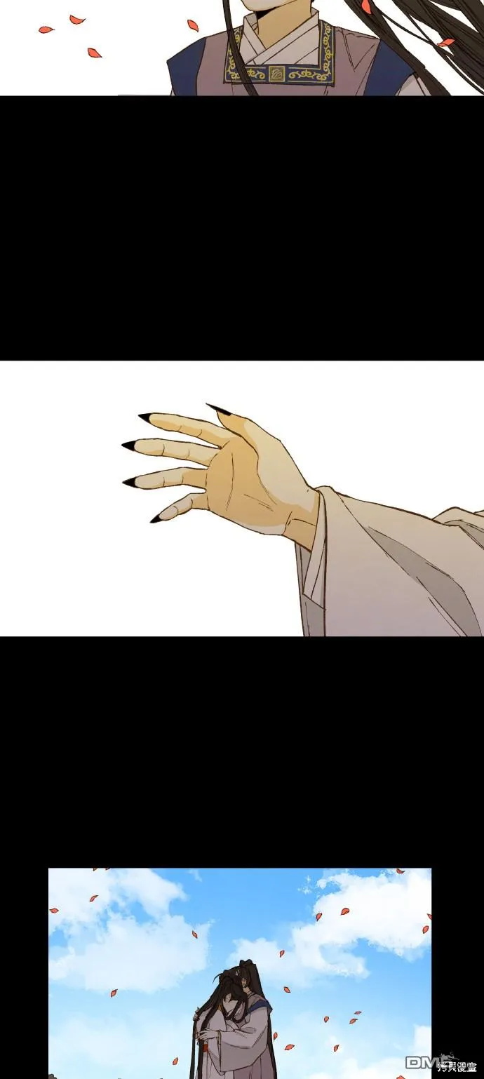 第134话 第48页