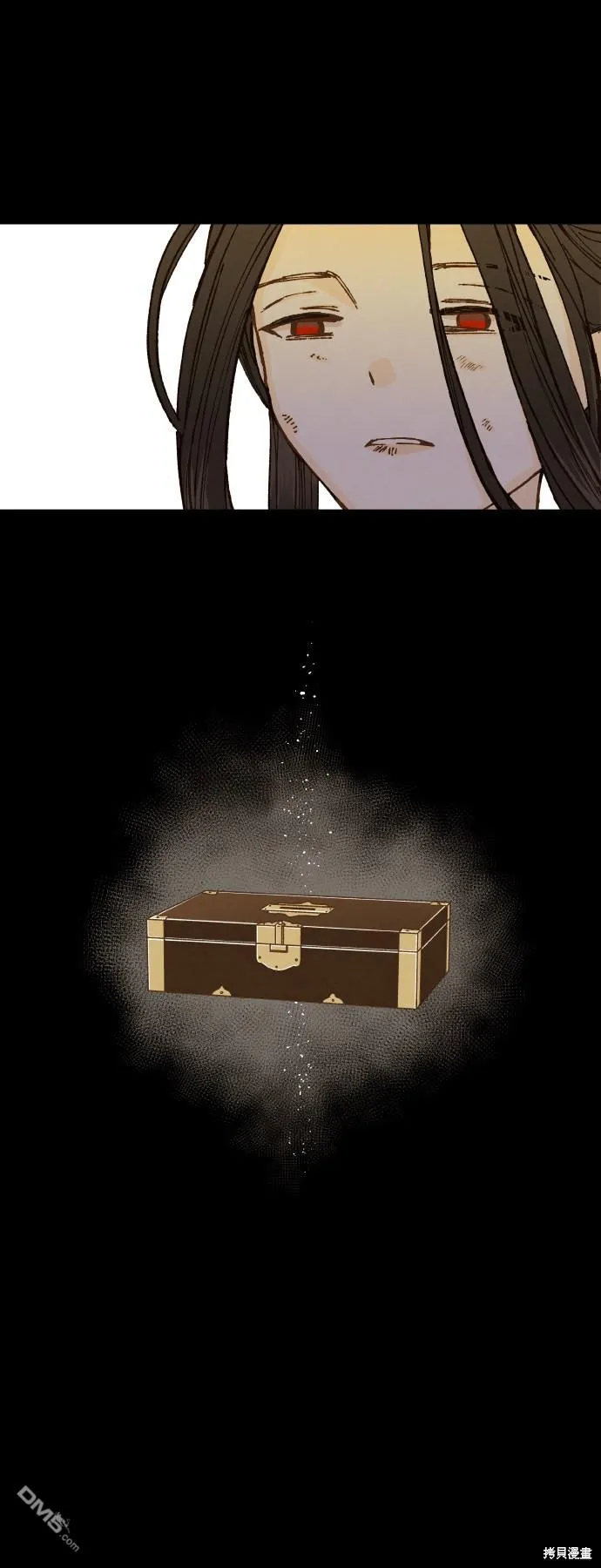 第133话 第13页