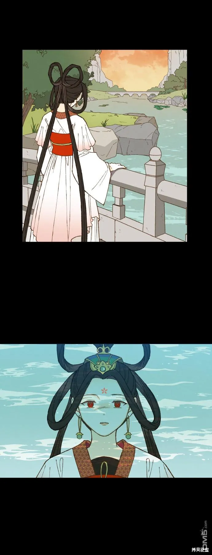 第133话 第24页