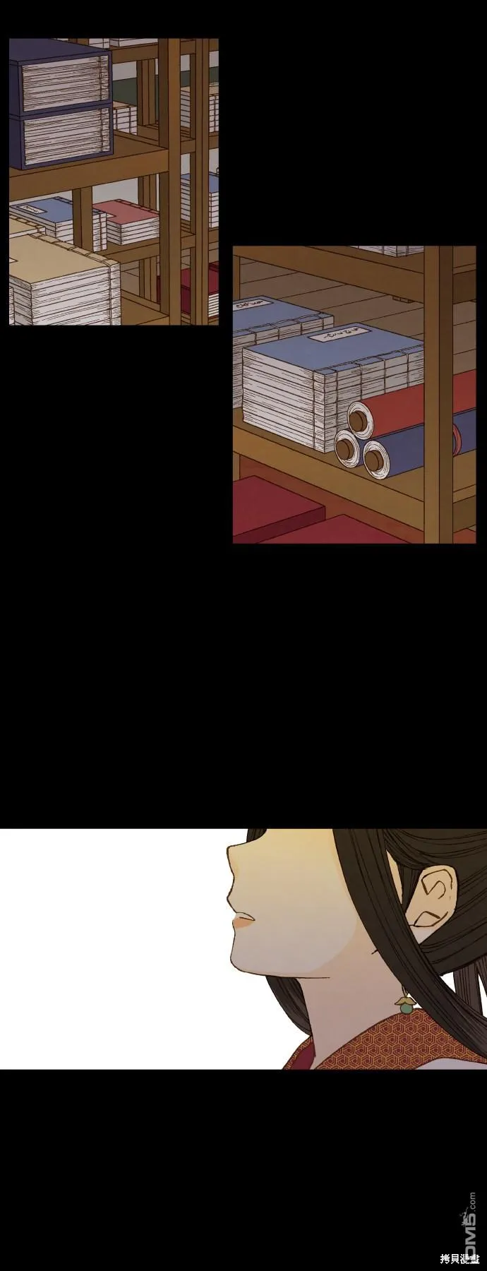 第133话 第30页