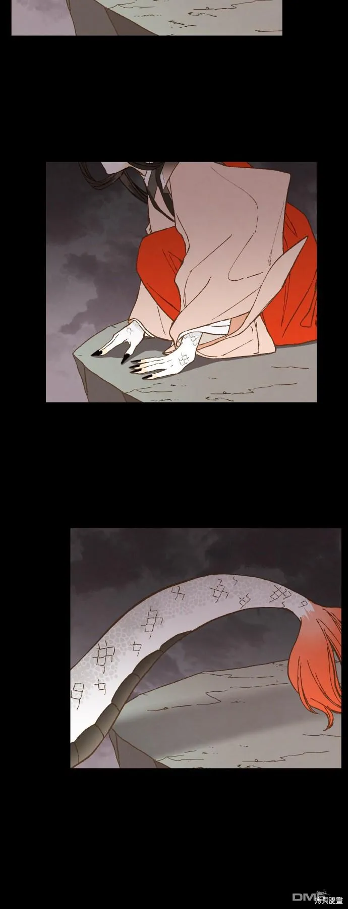第132话 第30页