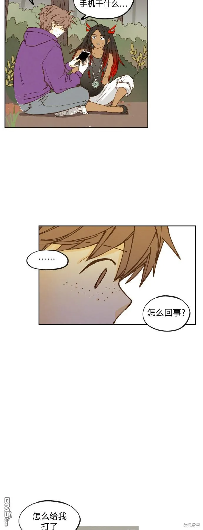 第131话 第18页