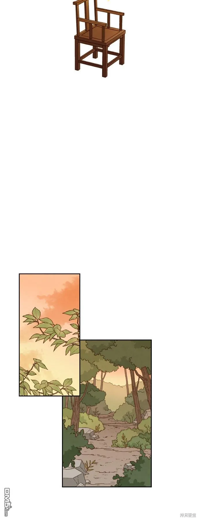 第121话 第28页