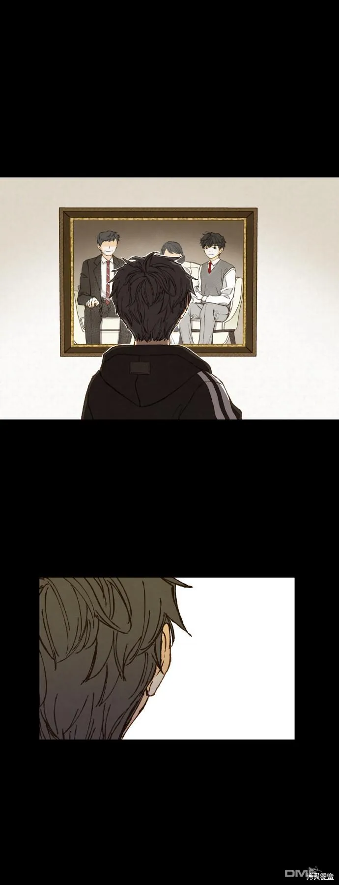 第120话 第15页
