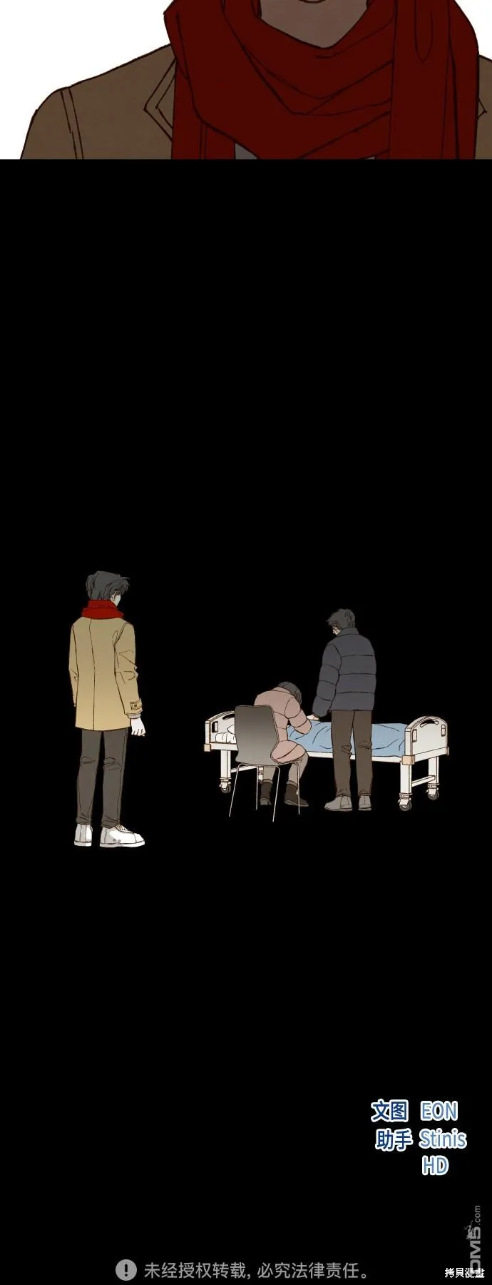 第119话 第36页