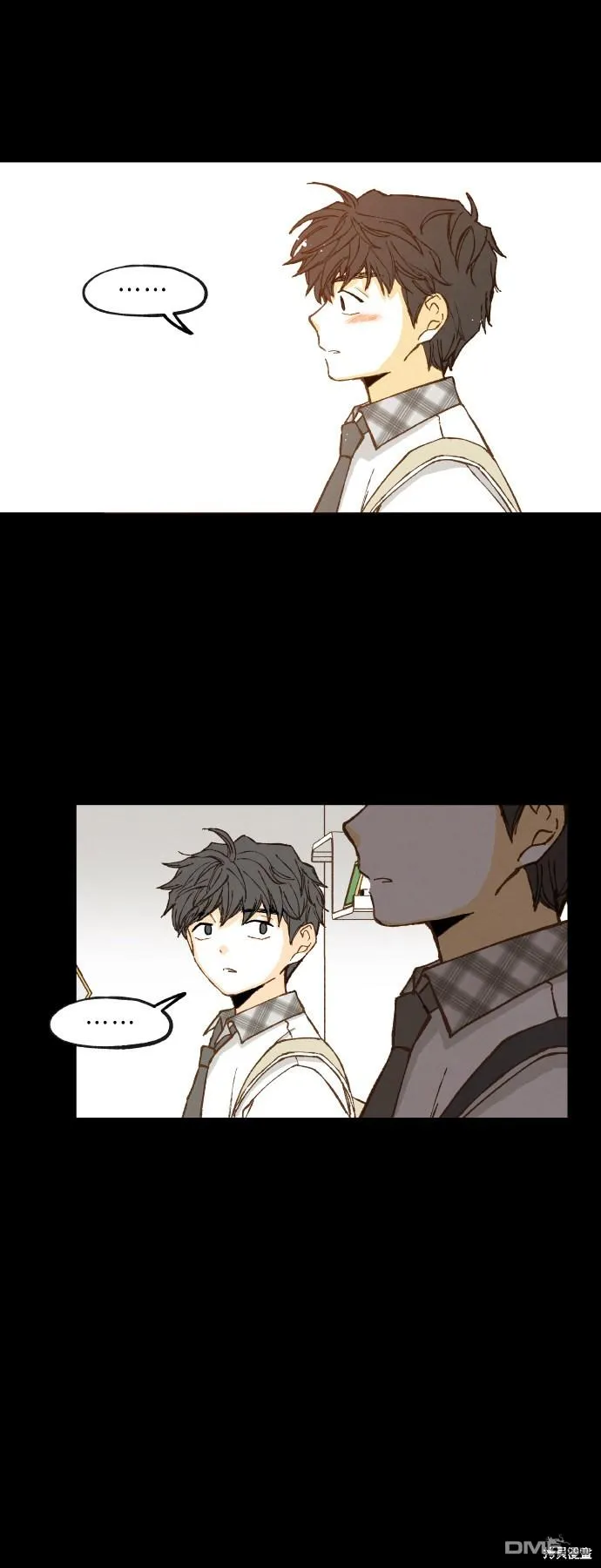 第117话 第31页