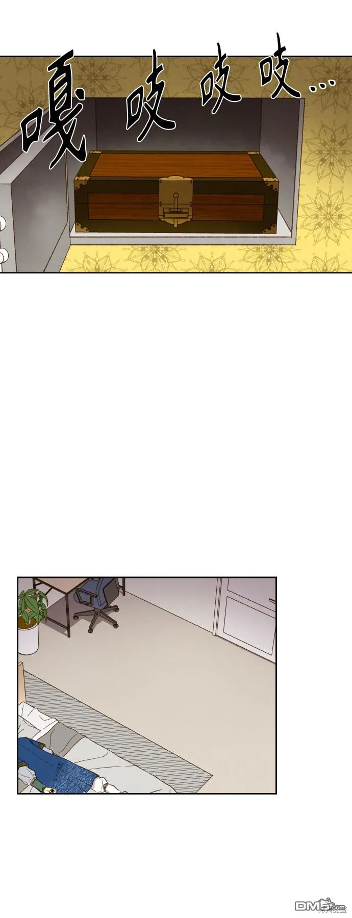 第116话 第22页