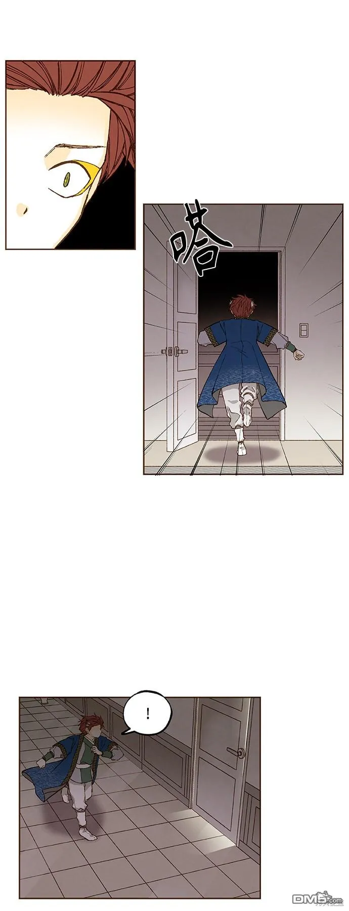 第116话 第34页