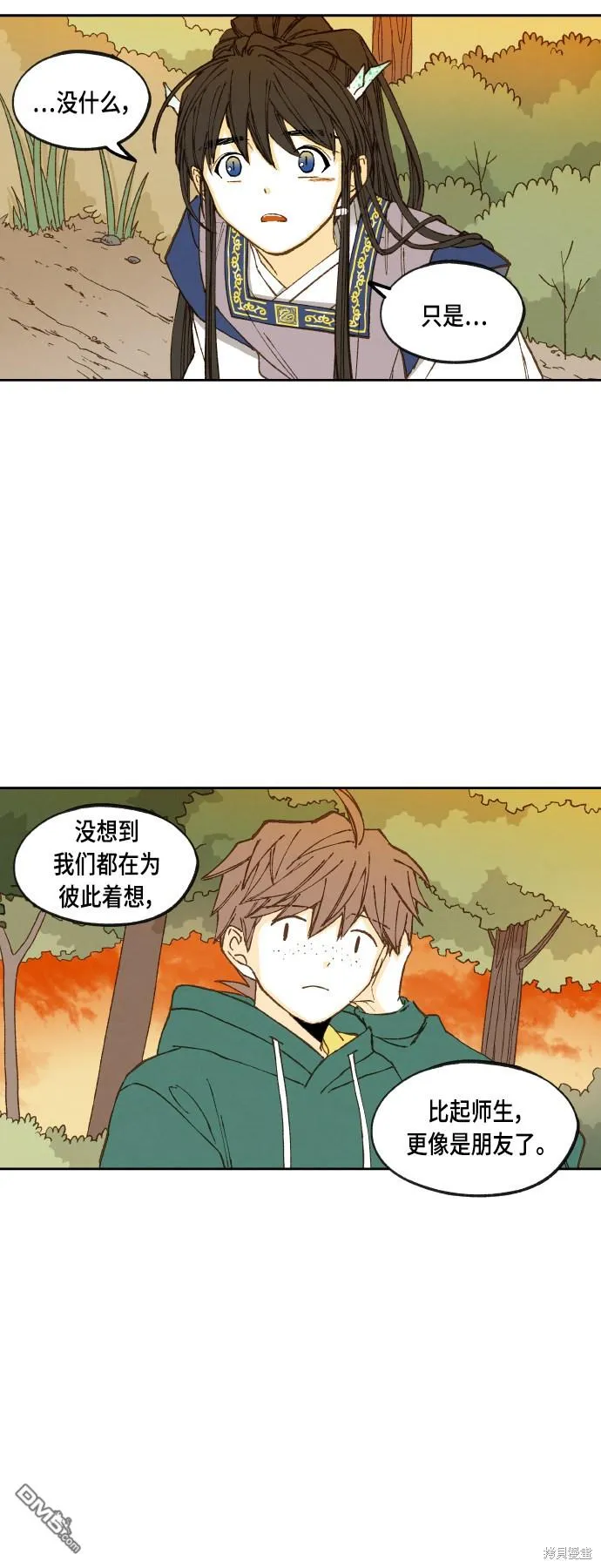 第114话 第15页