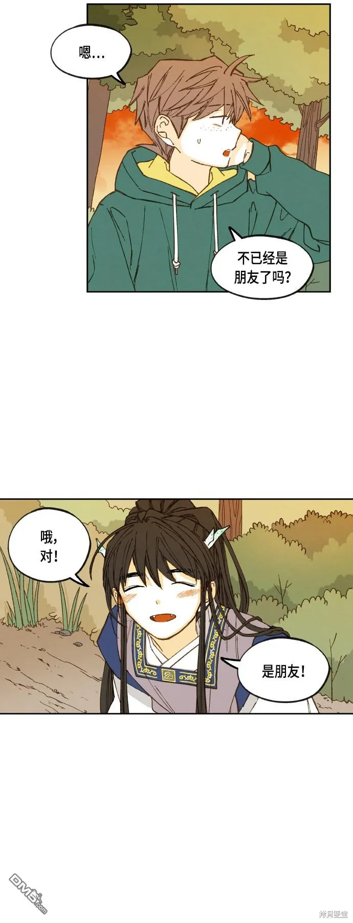 第114话 第16页
