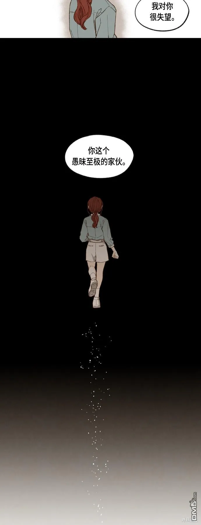第114话 第26页