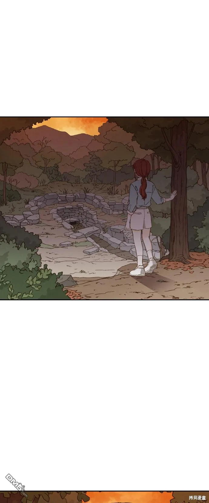 第111话 第33页
