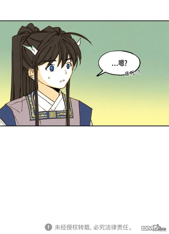 第108话 第36页