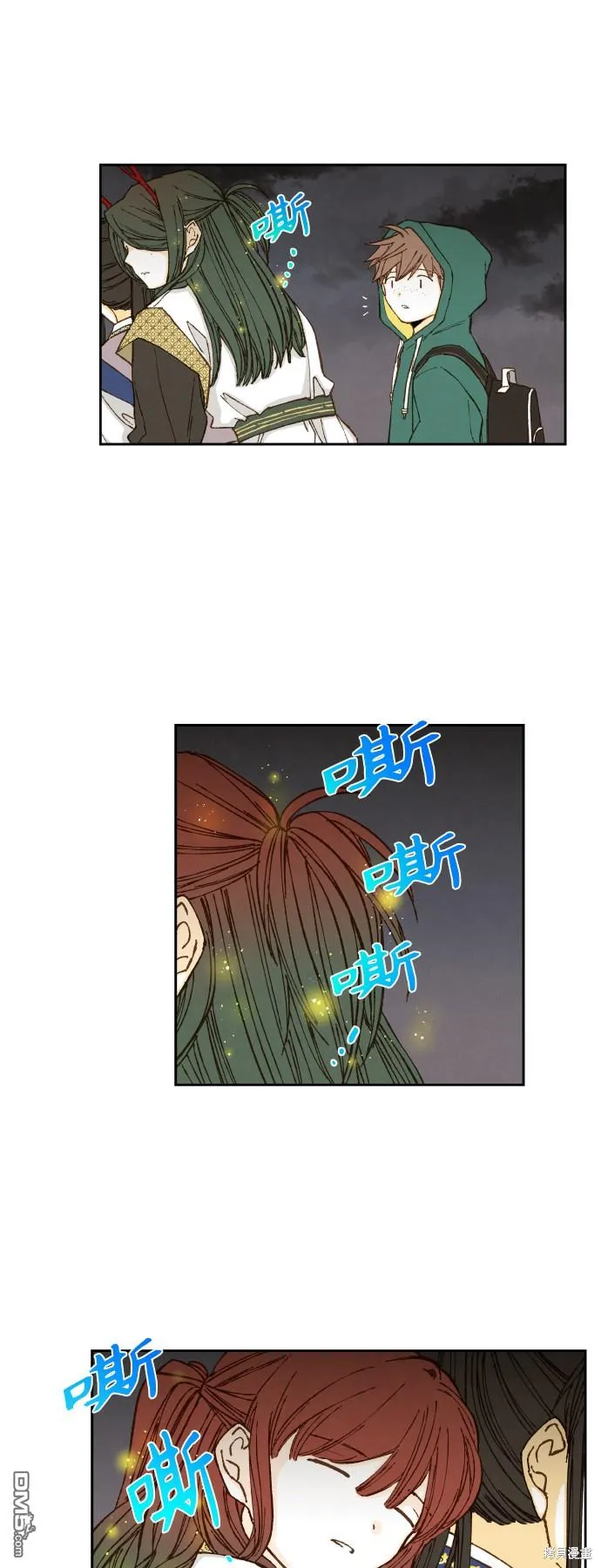 第107话 第15页