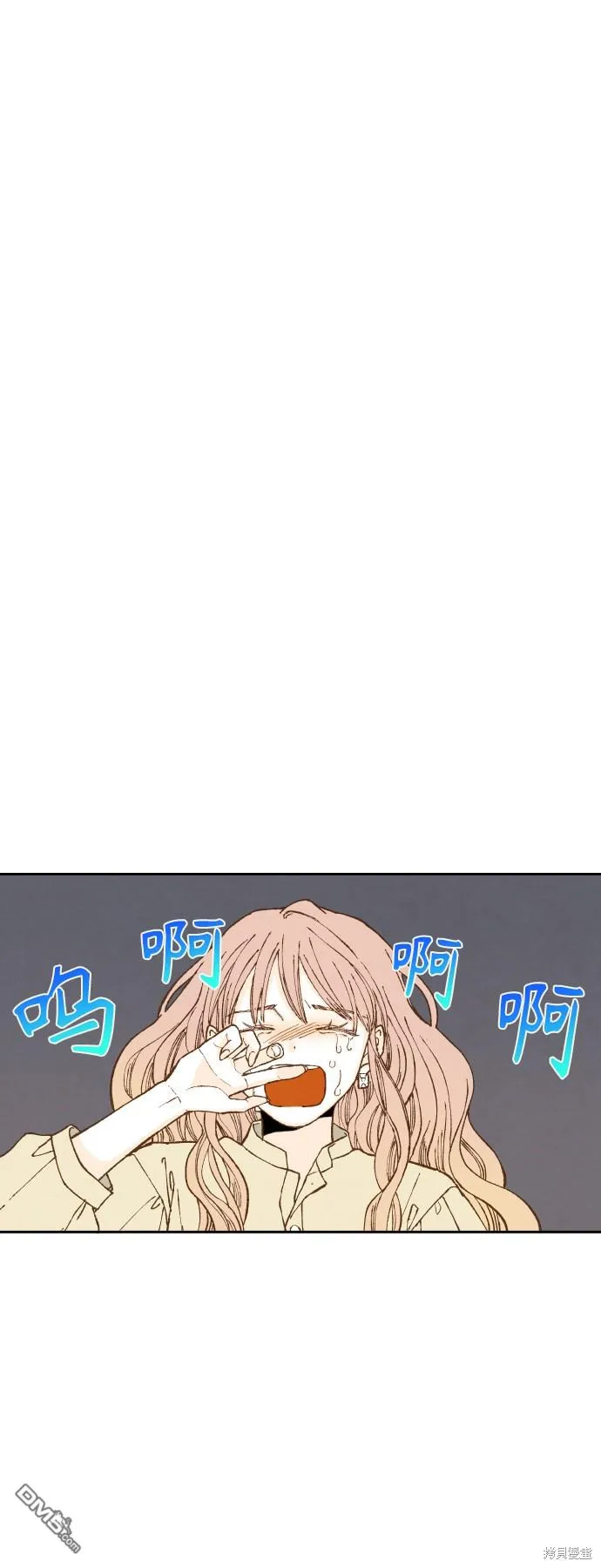 第106话 第30页