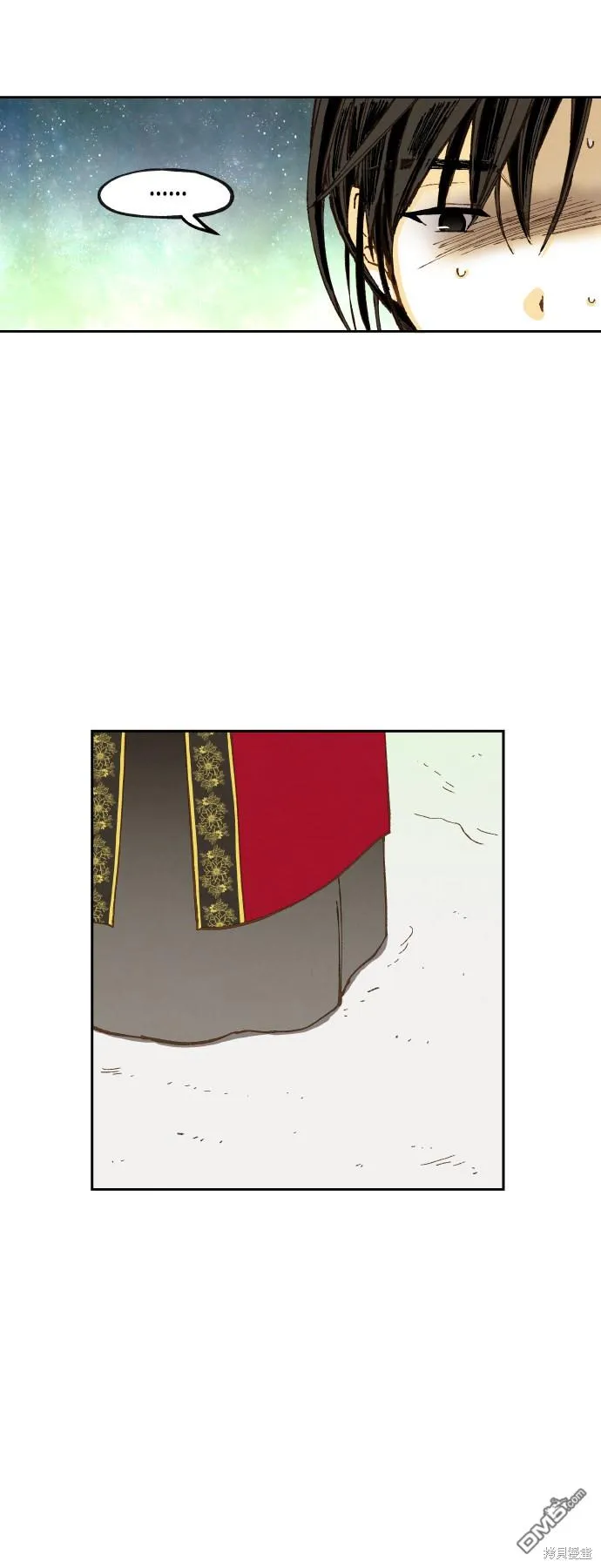 第102话 第23页