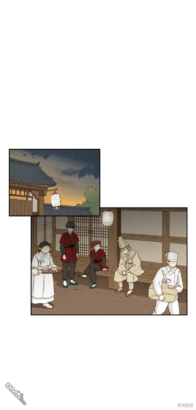 第94话 第36页