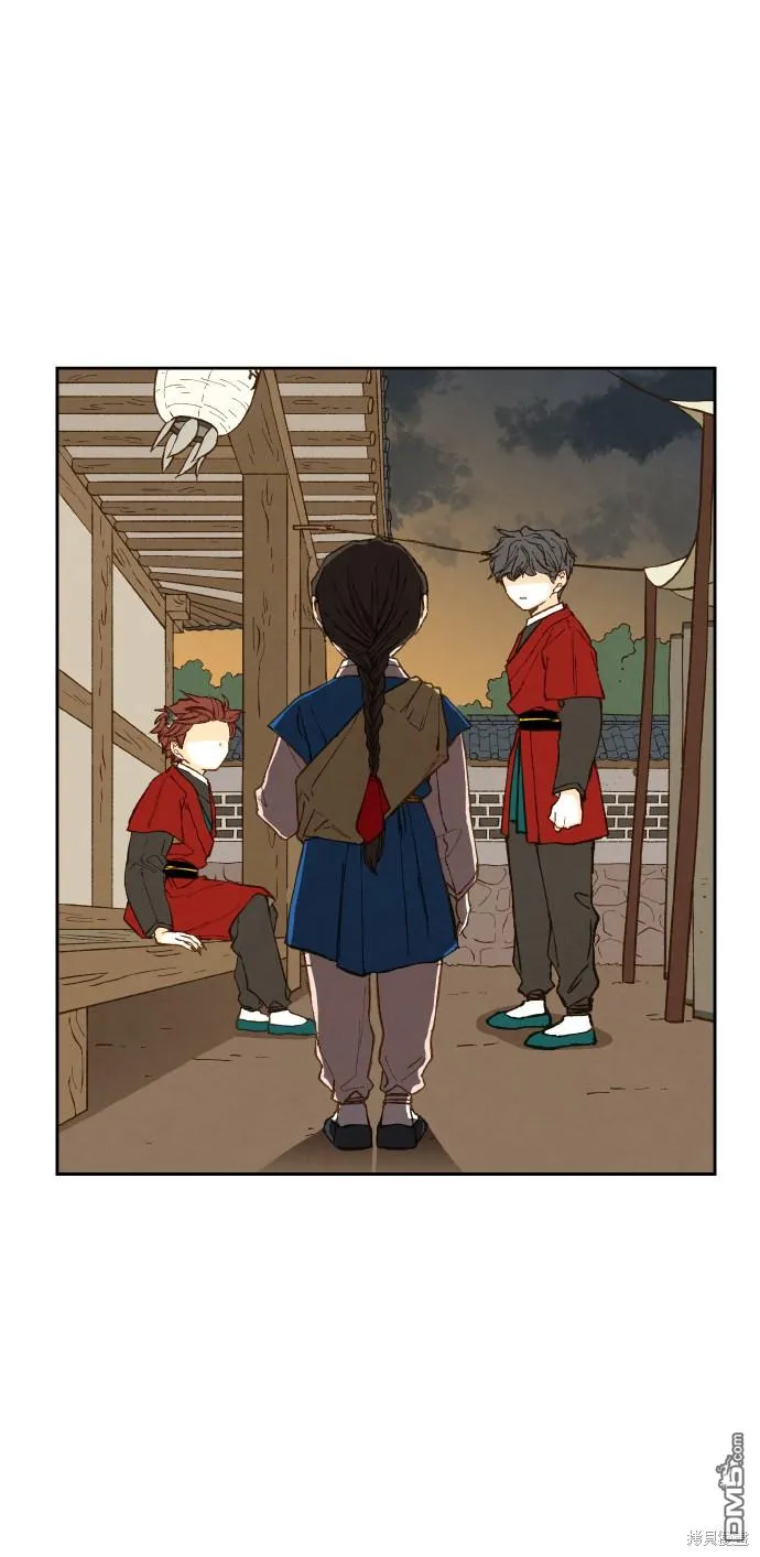 第94话 第41页