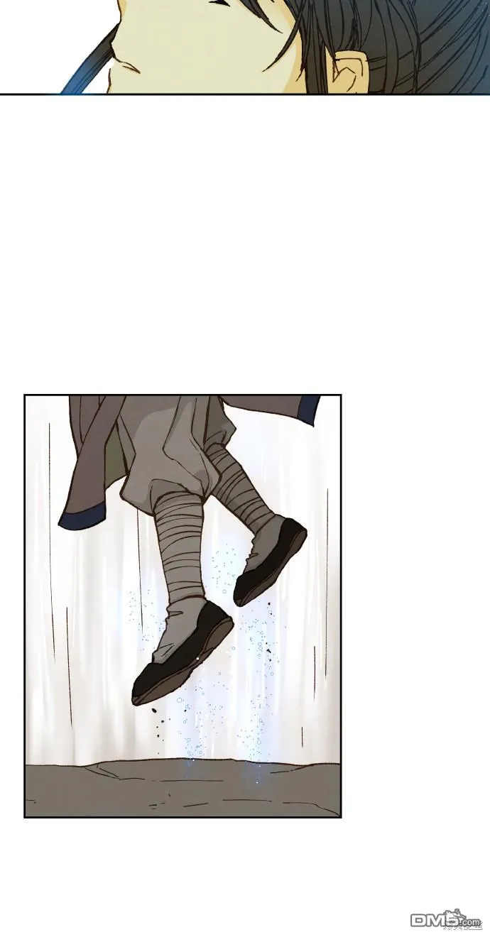 第90话 第4页