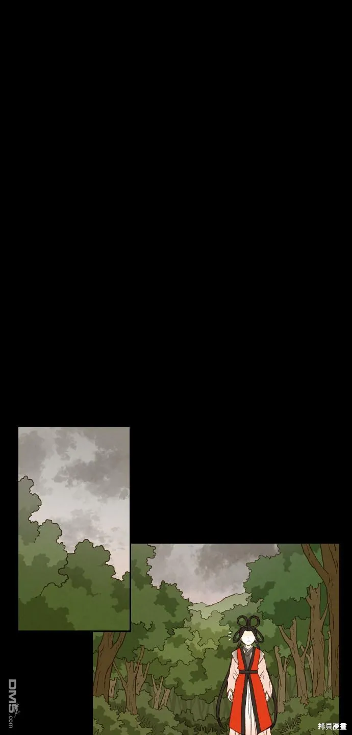 第87话 第37页