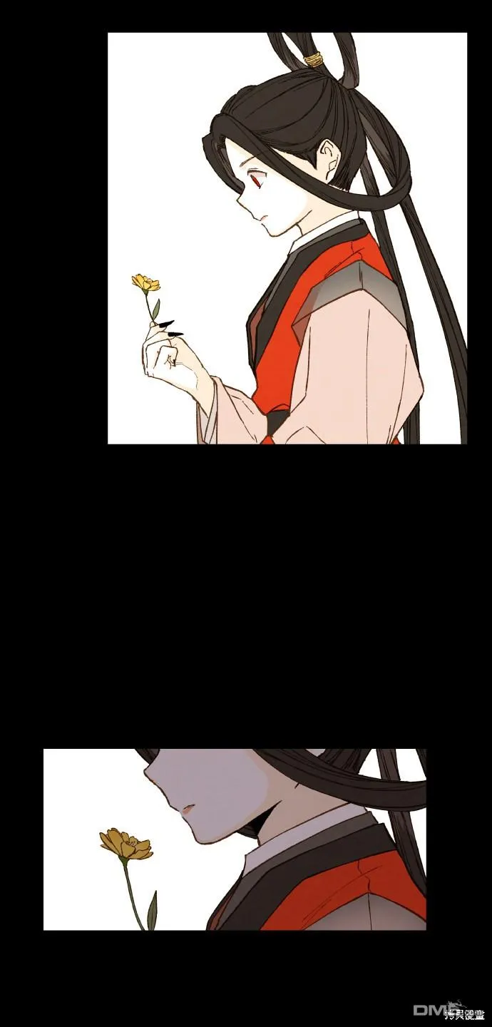 第87话 第43页
