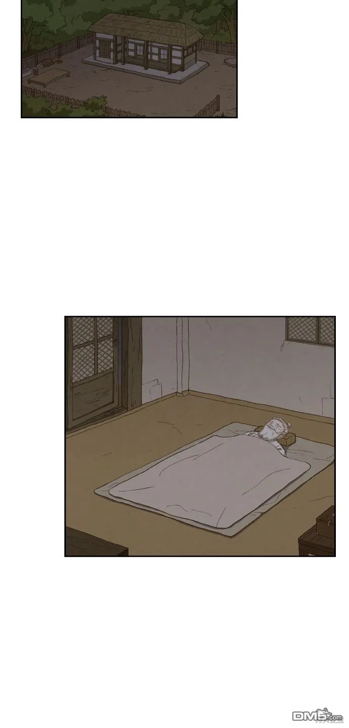 第85话 第12页