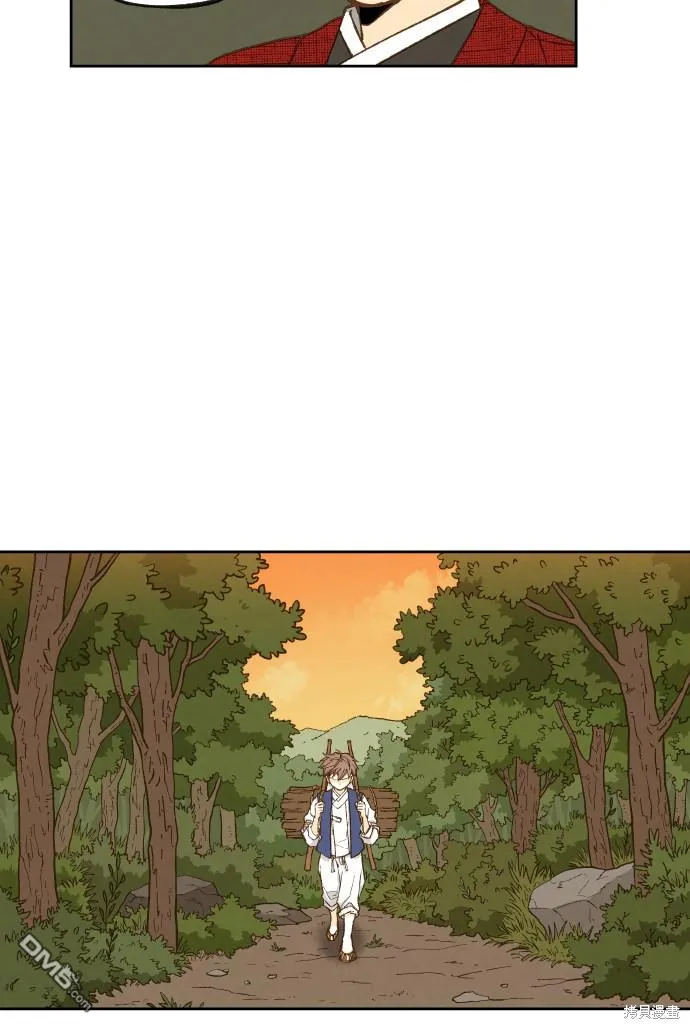 第83话 第30页