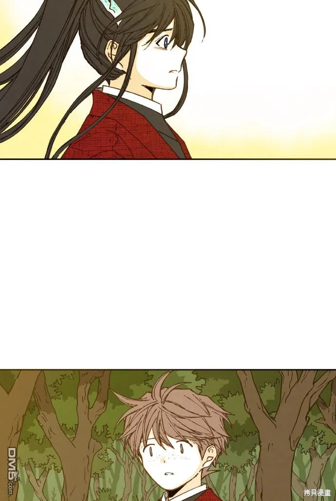 第83话 第34页