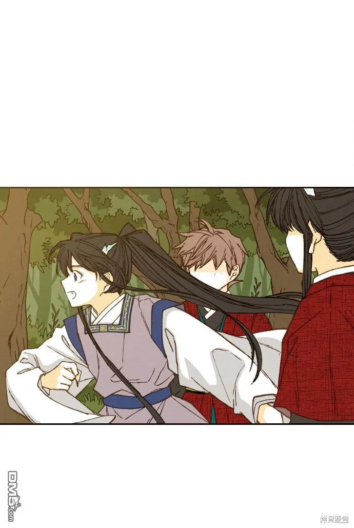 第83话 第37页