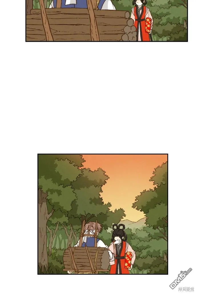 第83话 第52页