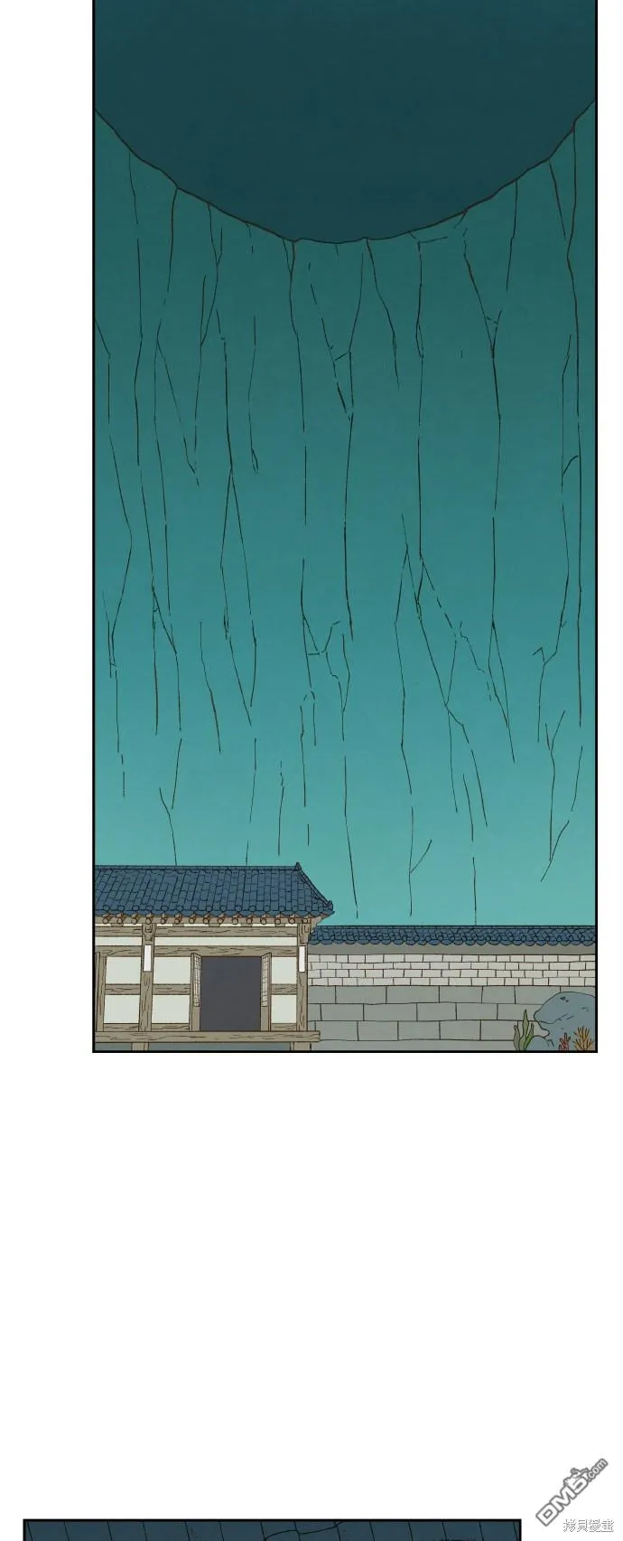 第82话 第31页
