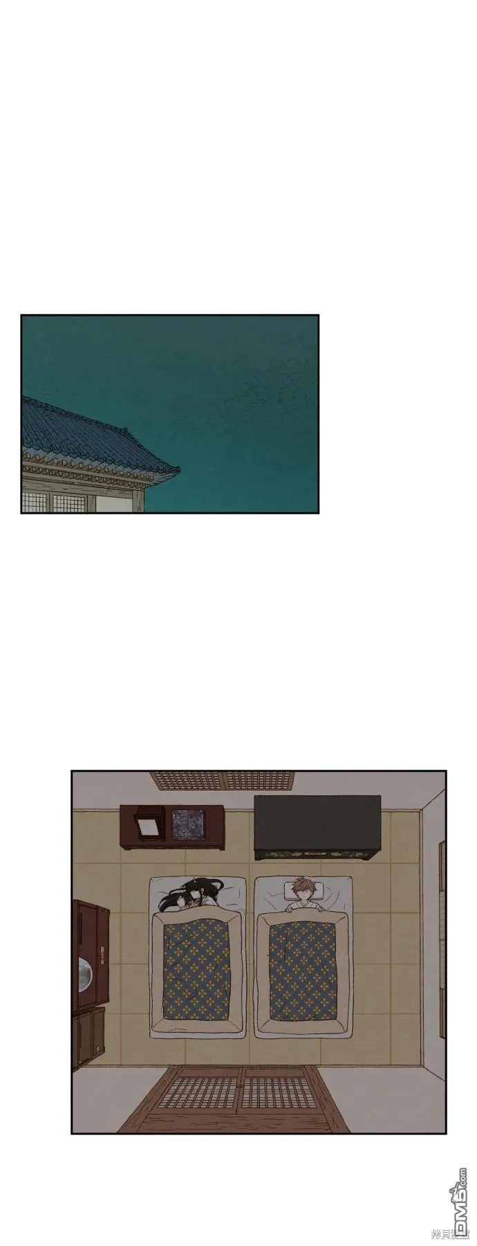 第80话 第21页