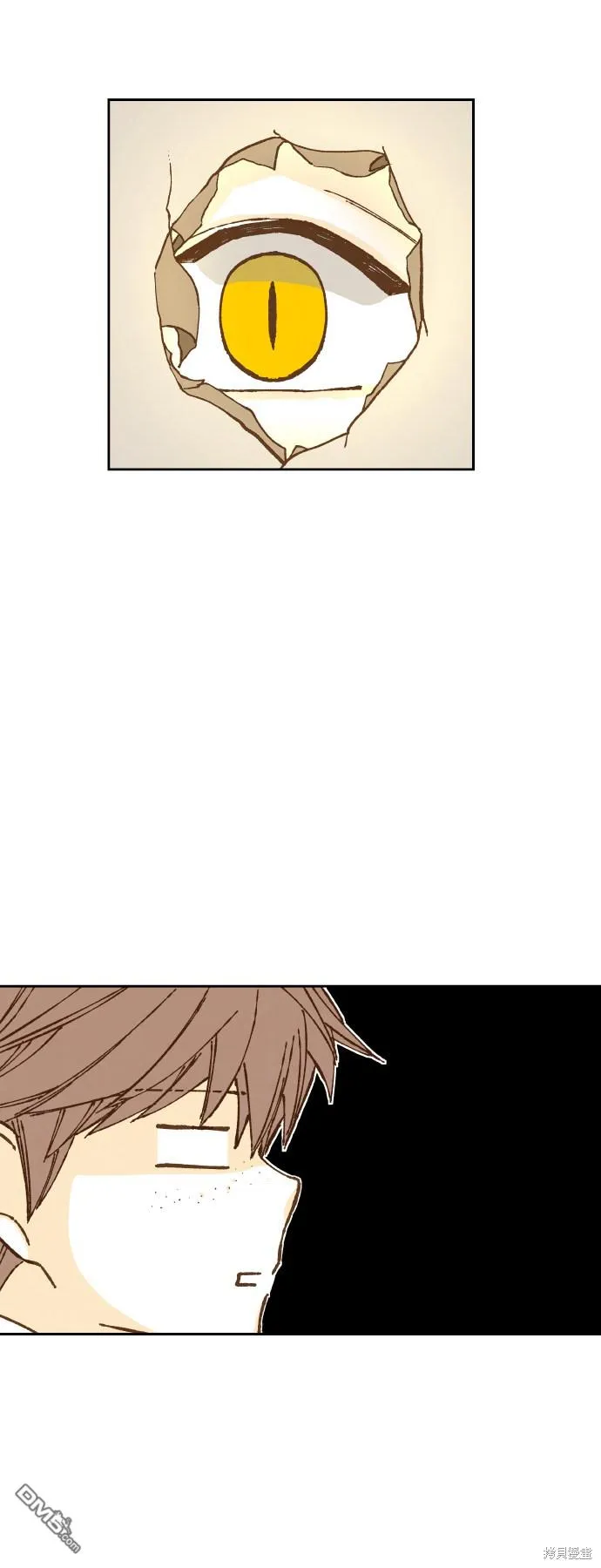 第80话 第32页
