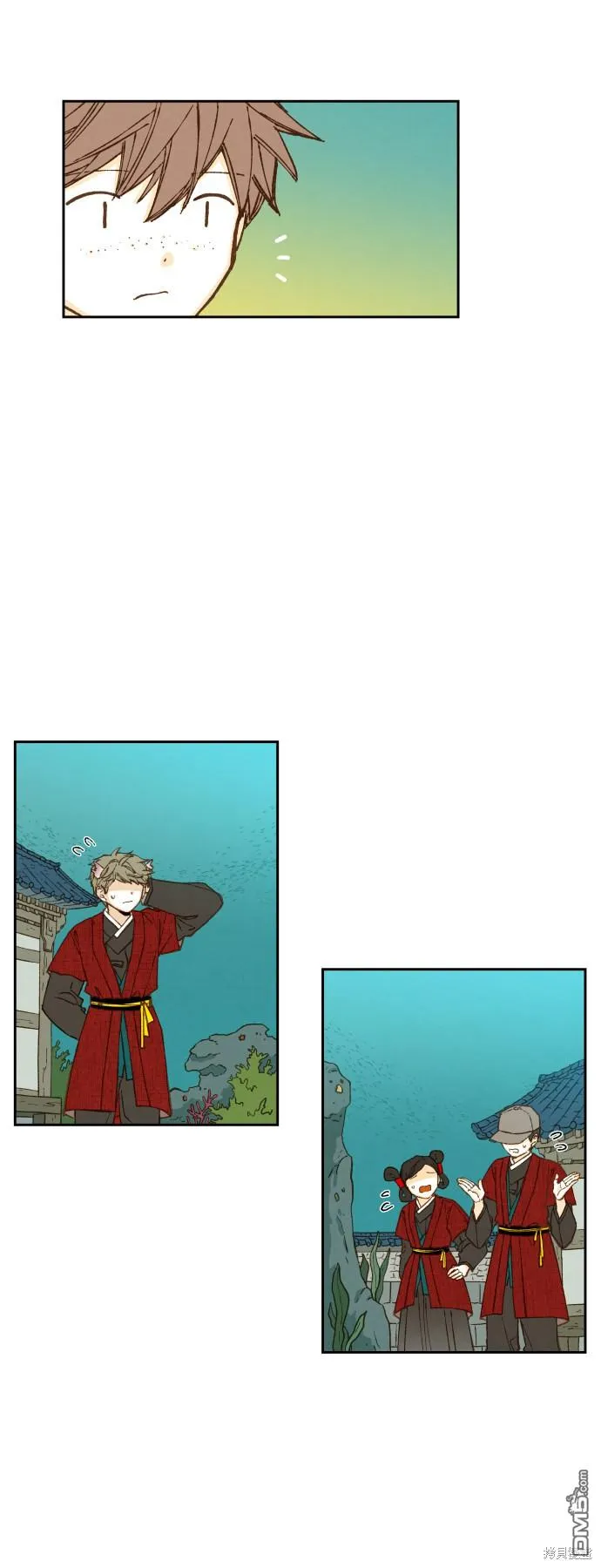 第77话 第6页