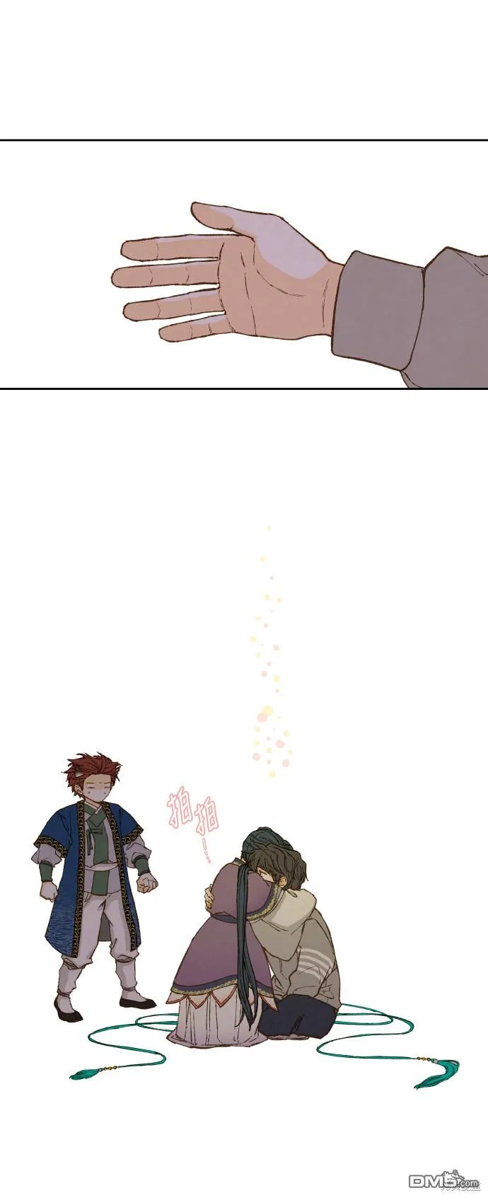 第71话 第45页