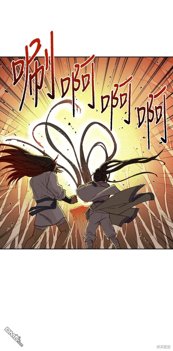 第69话 第40页