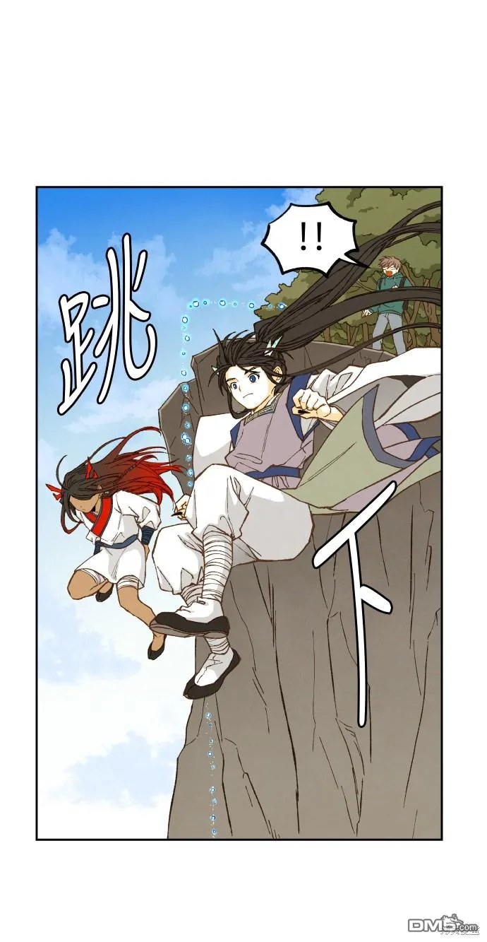第67话 第18页