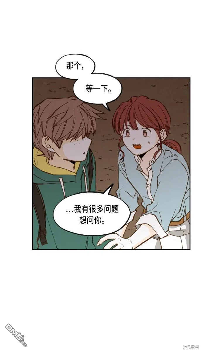 第64话 第30页